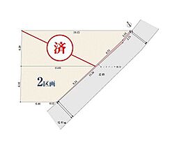【オープンハウスグループ】ミラスモシリーズ朝霞市仲町