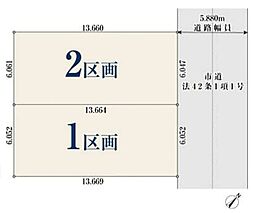 【オープンハウスグループ】ミラスモシリーズ浦安市弁天