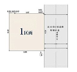 【オープンハウスグループ】ミラスモシリーズ江東区海辺