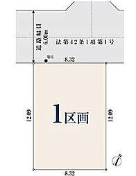 【オープンハウスグループ】ミラスモシリーズ川口市三ツ和