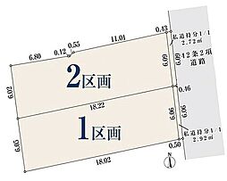 【オープンハウスグループ】ミラスモシリーズ千葉市中央区鶴沢町