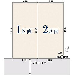 【オープンハウスグループ】ミラスモシリーズ千葉市美浜区高浜