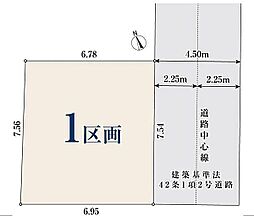 【オープンハウスグループ】ミラスモシリーズ国立市青柳