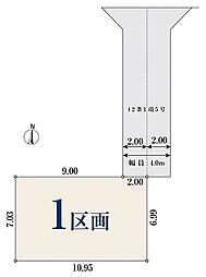 【オープンハウスグループ】ミラスモシリーズ葛飾区柴又