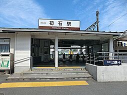 オープンプレイス西初石アクセス