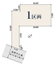 【オープンハウスグループ】ミラスモシリーズ和光市下新倉