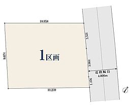 【オープンハウスグループ】ミラスモシリーズ船橋市前原東