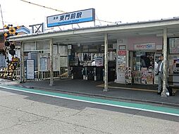 オープンライブス四谷下町コンフォート