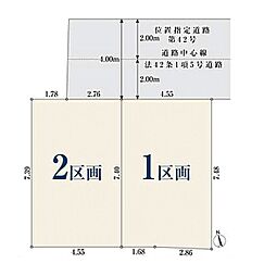 【オープンハウスグループ】ミラスモシリーズ大田区東蒲田