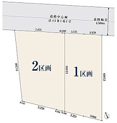 【オープンハウスグループ】ミラスモシリーズ相模原市緑区橋本