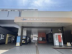 リナージュネクスジー柏市永楽台1丁目
