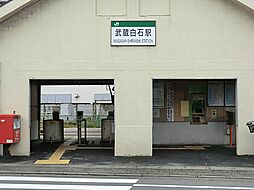 オープンプレイス寛政町アクセス