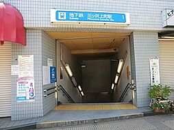 オープンプレイス岡沢町スカイステージ
