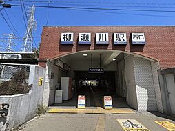 オープンプレイス柏町サンコート