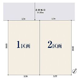 【オープンハウスグループ】ミラスシリーズ江東区潮見
