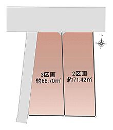 オープンプレイス府中本町アクセス