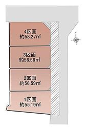 オープンライブス大久保町サンライズ