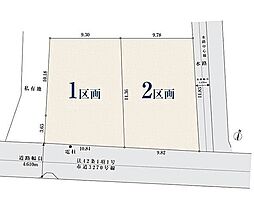 ミラスモシリーズ市川市奉免町