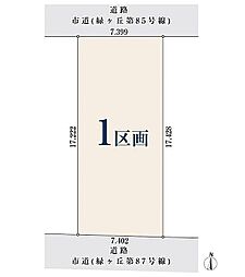 ミラスモシリーズ名古屋市緑区尾崎山