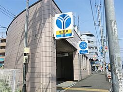横浜市戸塚区汲沢の家