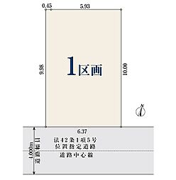 【オープンハウスグループ】ミラスモシリーズ足立区大谷田
