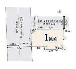【オープンハウスグループ】ミラスモシリーズ板橋区弥生町