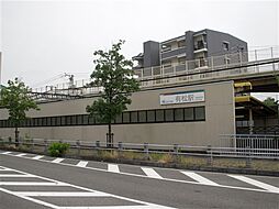 オープンスタイル左京山アクセス