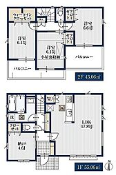 【オープンハウスグループ】ミラスモシリーズ平塚市黒部丘