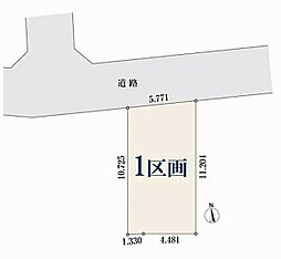 【オープンハウスグループ】ミラスモシリーズ大和市深見