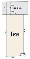 【オープンハウスグループ】ミラスモシリーズ西東京市富士町