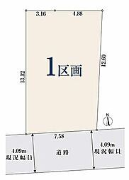 【オープンハウスグループ】ミラスモシリーズ横浜市瀬谷区三ツ境