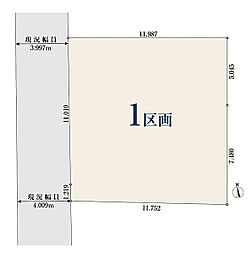 【オープンハウスグループ】ミラスモシリーズ川崎市多摩区南生田