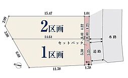 【オープンハウスグループ】ミラスモシリーズ鎌倉市大町