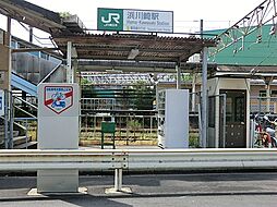 【オープンハウスグループ】メルディア川崎市川崎区浜町