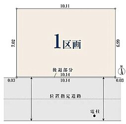 【オープンハウスグループ】ミラスモシリーズ横浜市港北区新吉田東