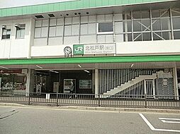 オープンプレイス古ケ崎プレシャス