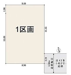 【オープンハウスグループ】ミラスモシリーズ小平市仲町