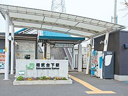 ハートフルタウン相模原市南区新戸