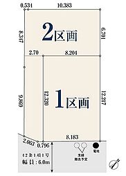 【オープンハウスグループ】ミラスモシリーズ浦安市海楽