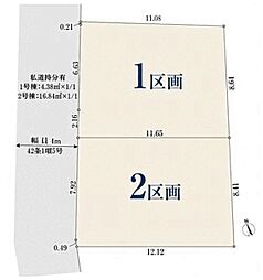 【オープンハウスグループ】ミラスモシリーズ船橋市丸山