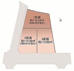 オープンプレイス大曽根コンフォート