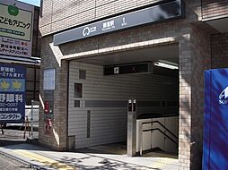 オープンスタイル鶴田コンフォート