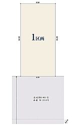 【オープンハウスグループ】ミラスモシリーズさいたま市緑区東浦和