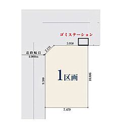 【オープンハウスグループ】ミラスモシリーズ松戸市栄町