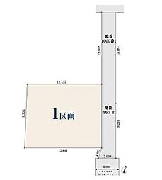 【オープンハウスグループ】ミラスモシリーズさいたま市桜区西堀