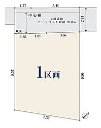 【オープンハウスグループ】ミラスモシリーズ市川市須和田