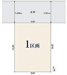 【オープンハウスグループ】ミラスモシリーズ越谷市蒲生