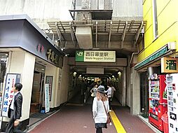 オープンプレイス西日暮里アクセス