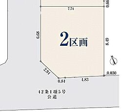 【オープンハウスグループ】ミラスモシリーズ横浜市港北区大倉山