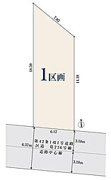 【オープンハウスグループ】ミラスモシリーズ葛飾区鎌倉